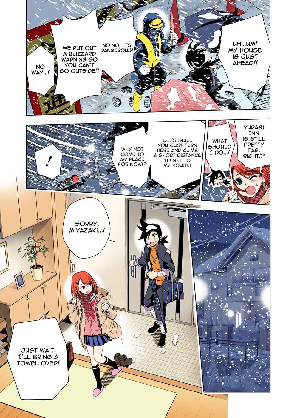 Yuragi-sou no Yuuna-san (Official Colored) Chapter 47 - Page 7