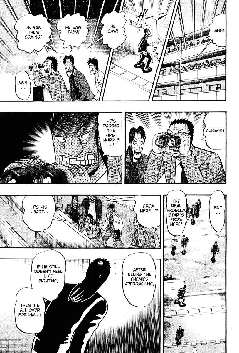 The Legend of the Strongest Man Kurosawa Chapter 25 - Page 13