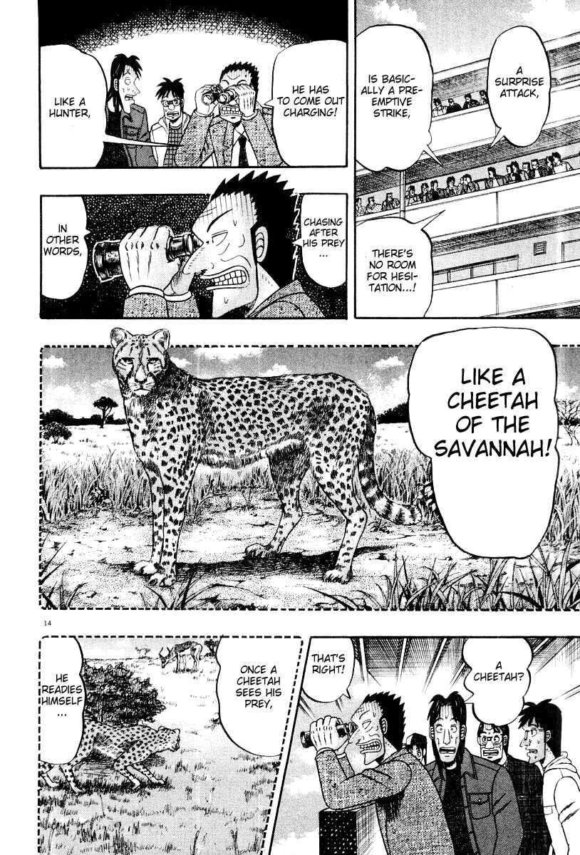 The Legend of the Strongest Man Kurosawa Chapter 25 - Page 14