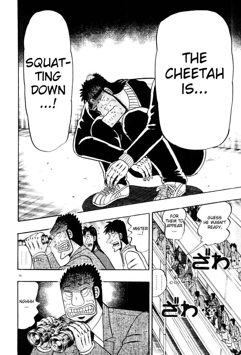 The Legend of the Strongest Man Kurosawa Chapter 25 - Page 16