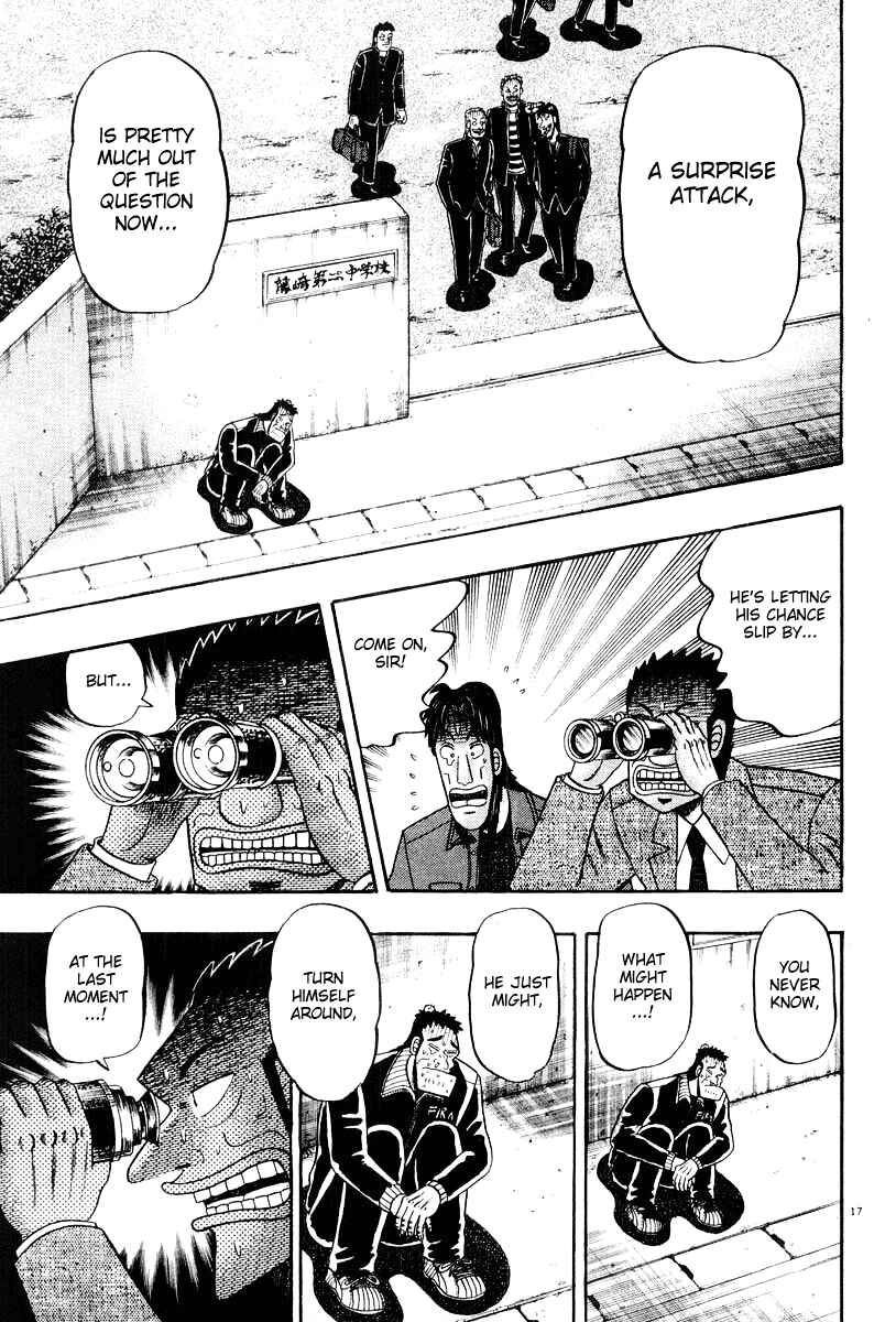 The Legend of the Strongest Man Kurosawa Chapter 25 - Page 17