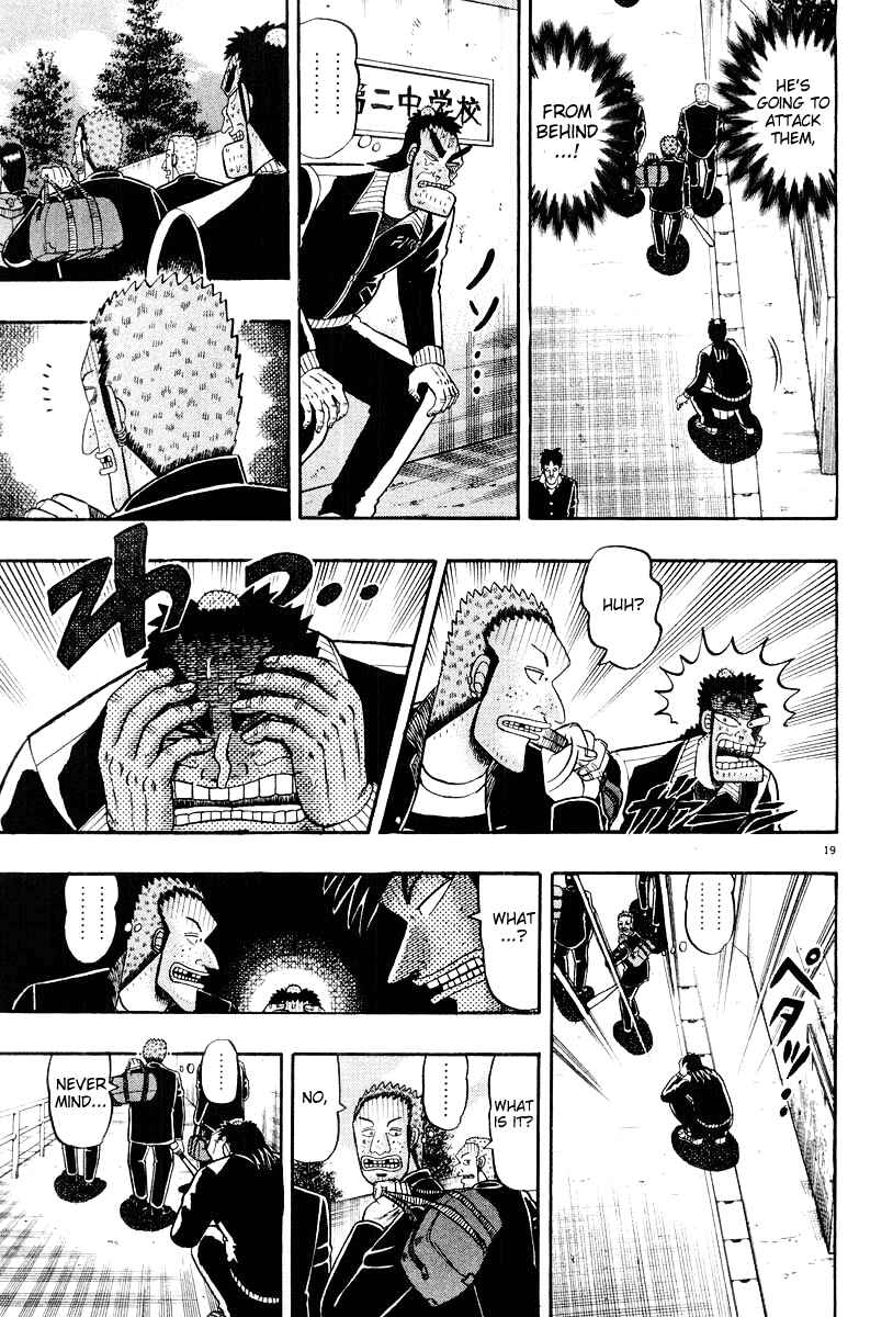 The Legend of the Strongest Man Kurosawa Chapter 25 - Page 19