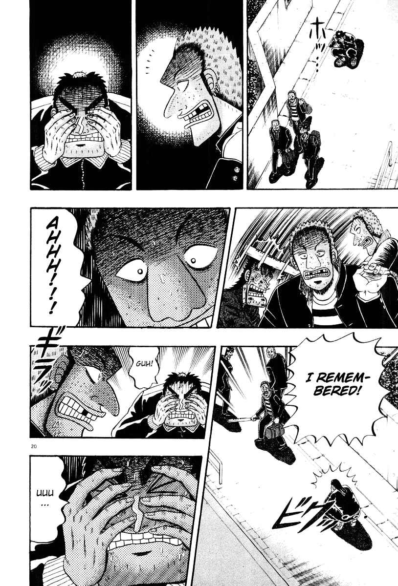The Legend of the Strongest Man Kurosawa Chapter 25 - Page 20