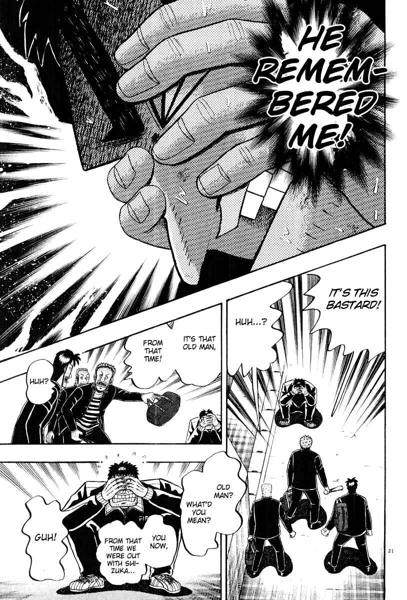 The Legend of the Strongest Man Kurosawa Chapter 25 - Page 21