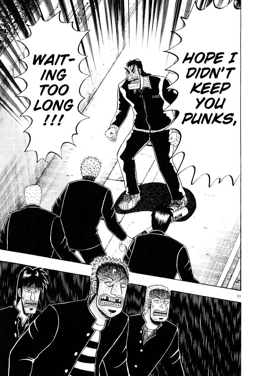 The Legend of the Strongest Man Kurosawa Chapter 25 - Page 23