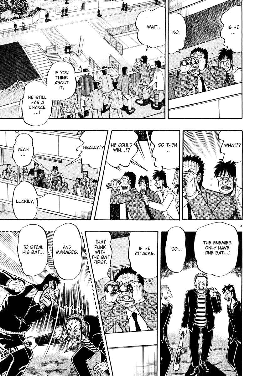The Legend of the Strongest Man Kurosawa Chapter 25 - Page 3