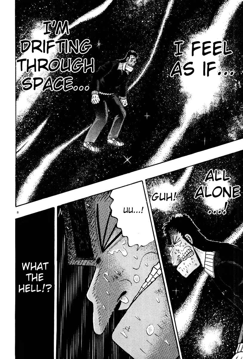 The Legend of the Strongest Man Kurosawa Chapter 25 - Page 8