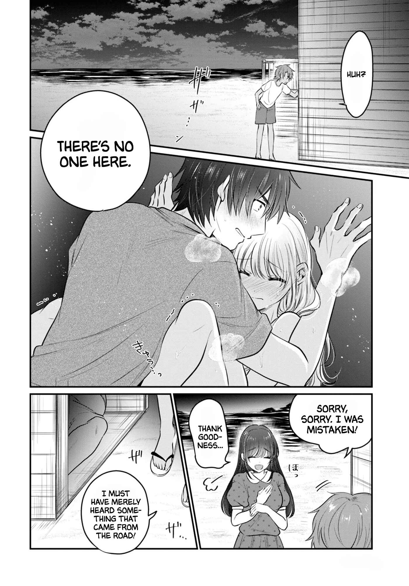 Fuufu Ijou, Koibito Miman. Chapter 23 - Page 11