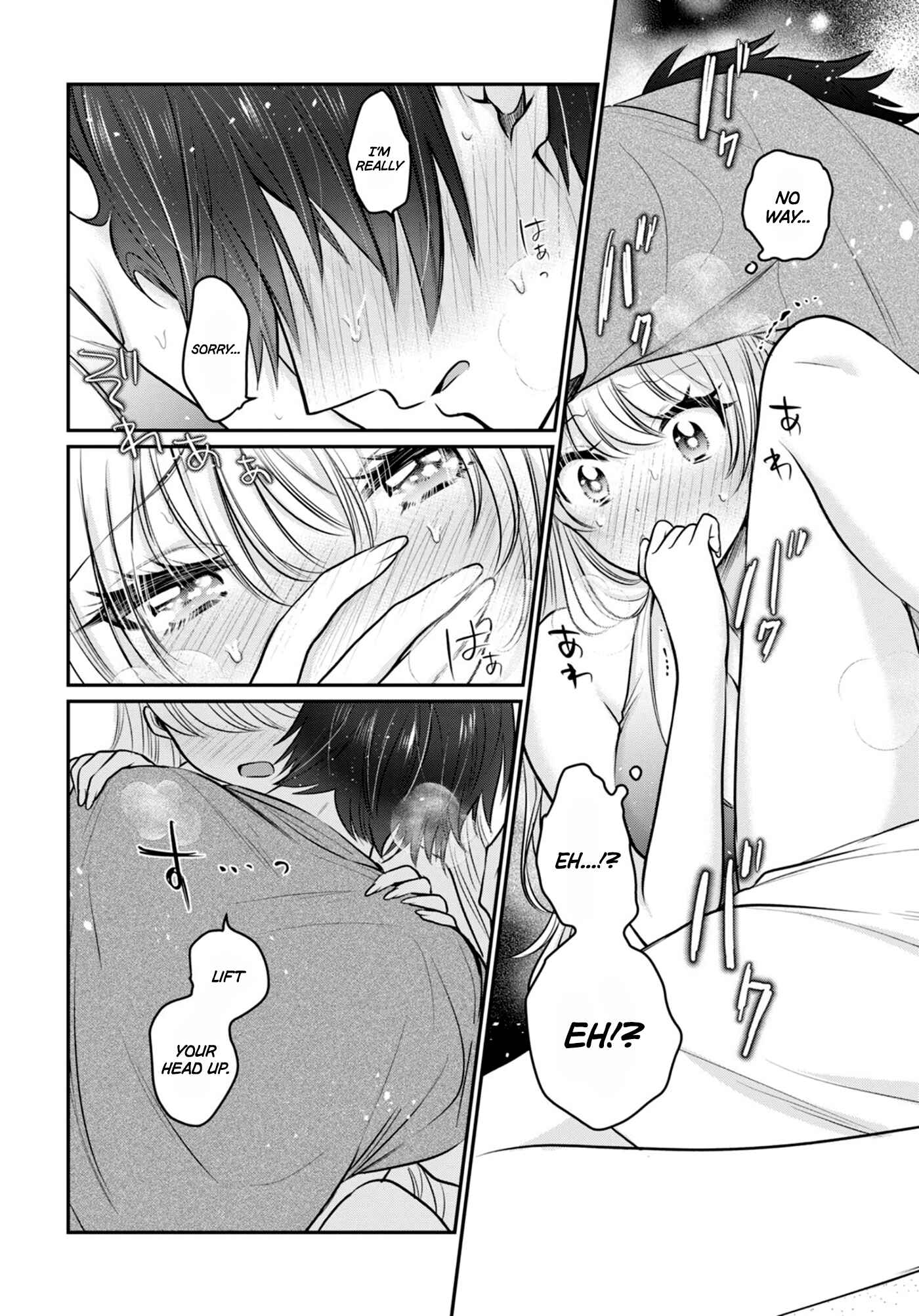 Fuufu Ijou, Koibito Miman. Chapter 23 - Page 21