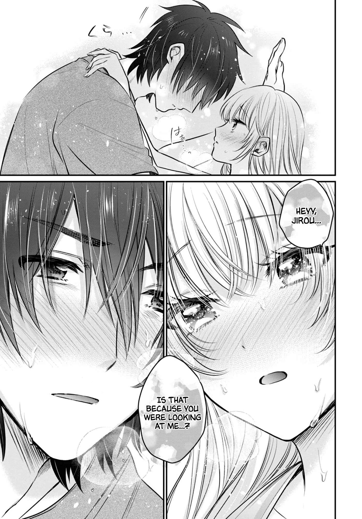 Fuufu Ijou, Koibito Miman. Chapter 23 - Page 22