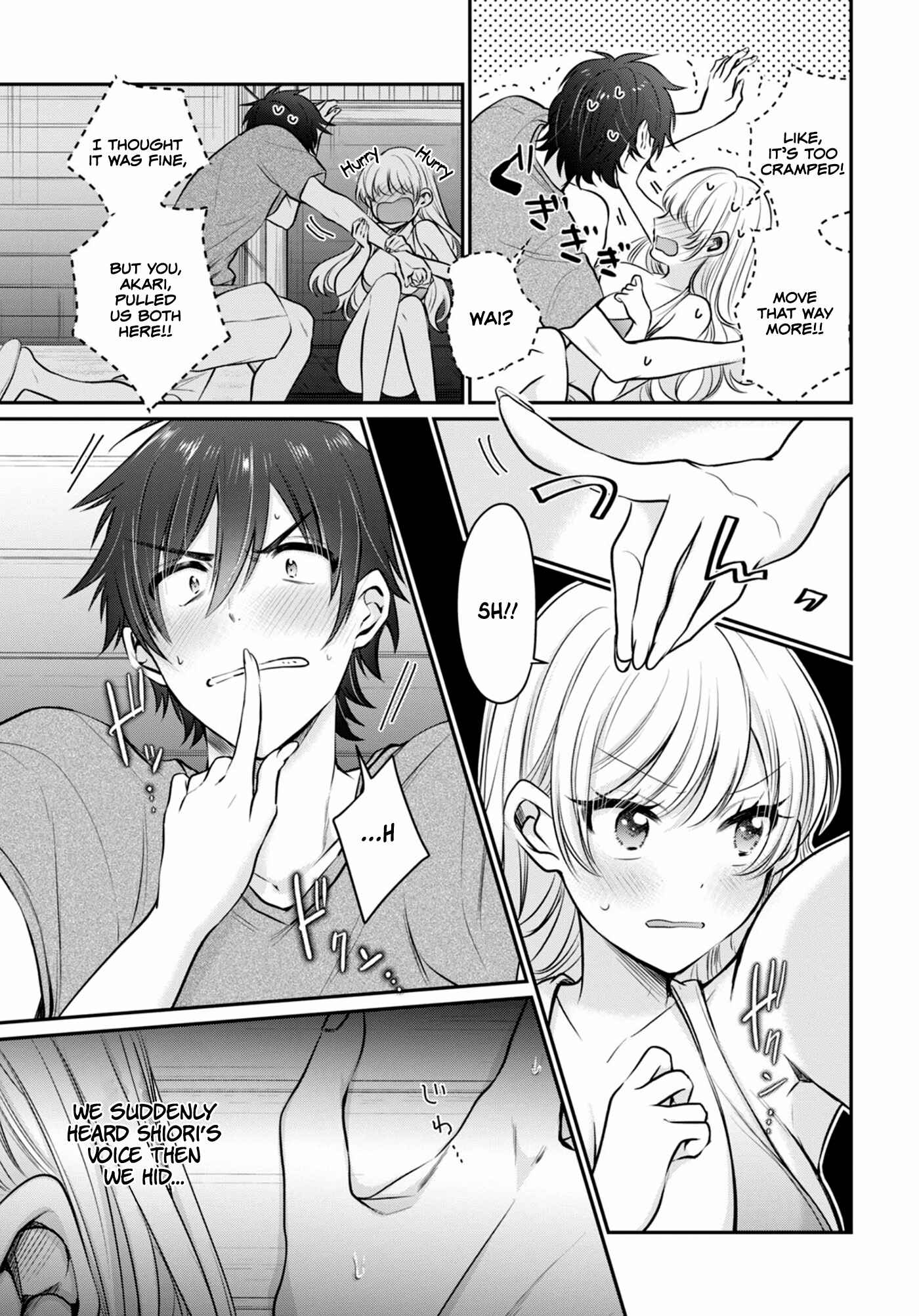 Fuufu Ijou, Koibito Miman. Chapter 23 - Page 4