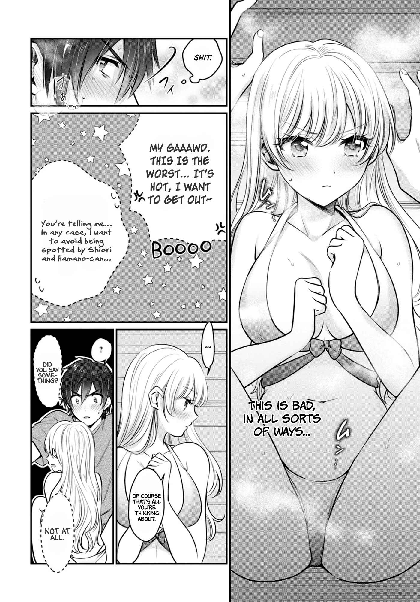 Fuufu Ijou, Koibito Miman. Chapter 23 - Page 5