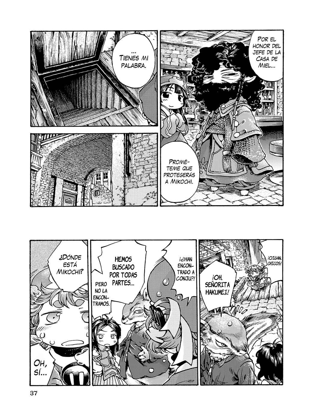 Hakumei to Mikochi Chapter 15.2 - Page 10