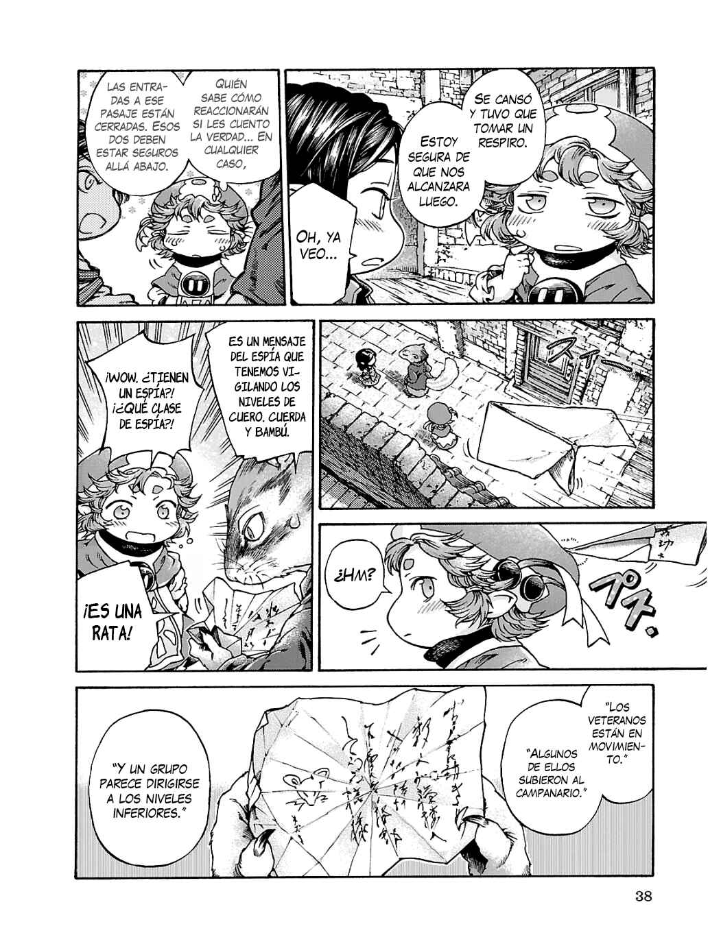 Hakumei to Mikochi Chapter 15.2 - Page 11