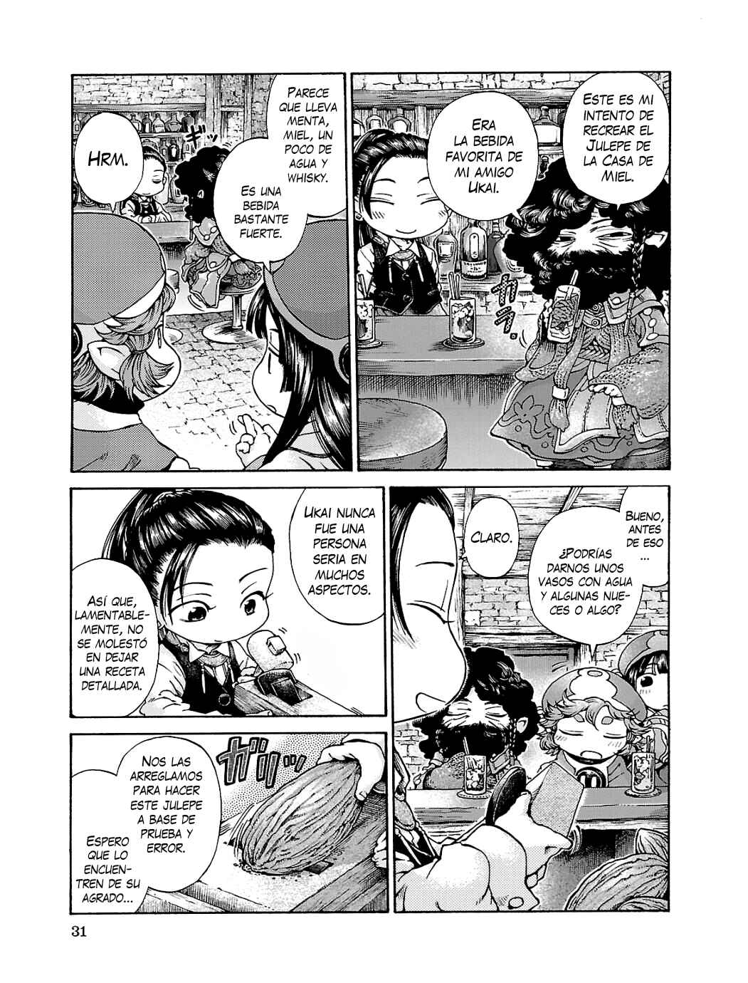 Hakumei to Mikochi Chapter 15.2 - Page 4
