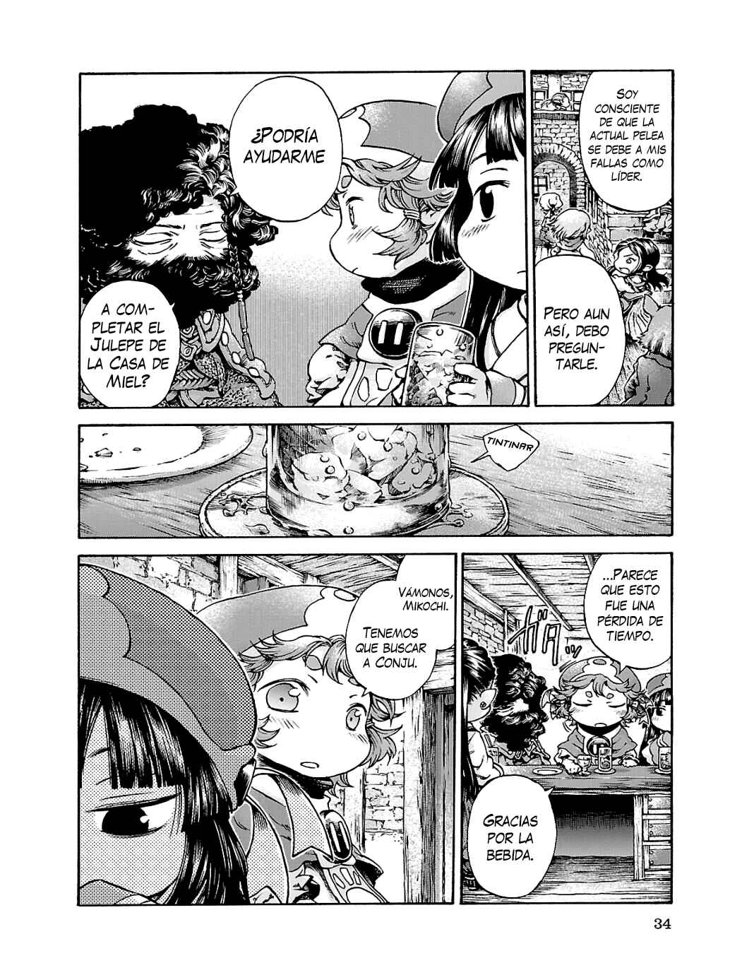 Hakumei to Mikochi Chapter 15.2 - Page 7