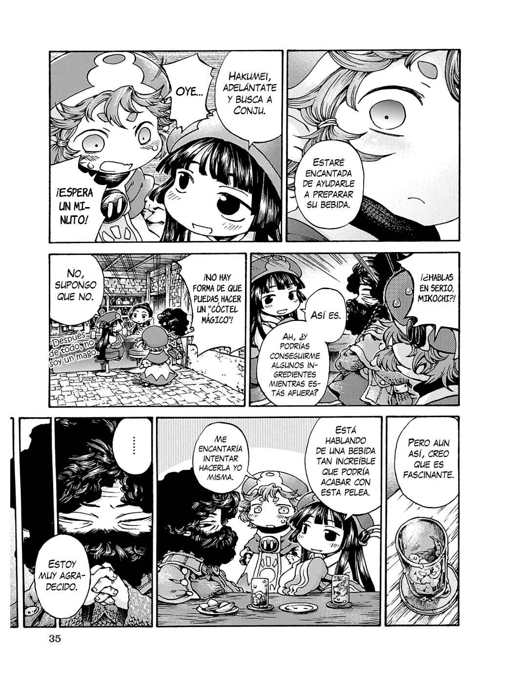 Hakumei to Mikochi Chapter 15.2 - Page 8