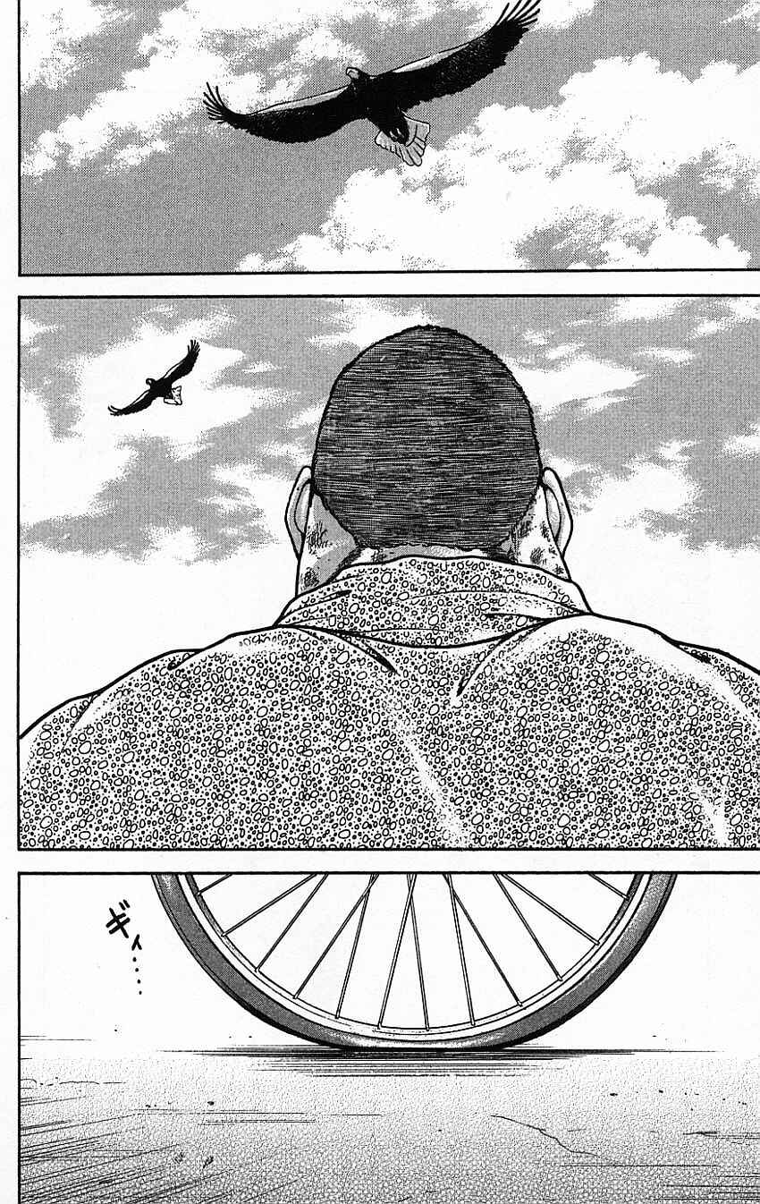 New Grappler Baki Chapter 141 - Page 2