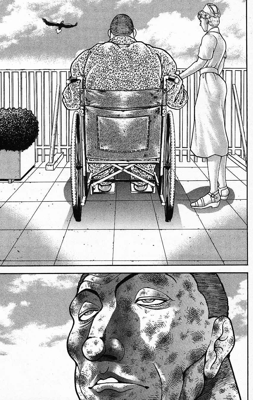 New Grappler Baki Chapter 141 - Page 3