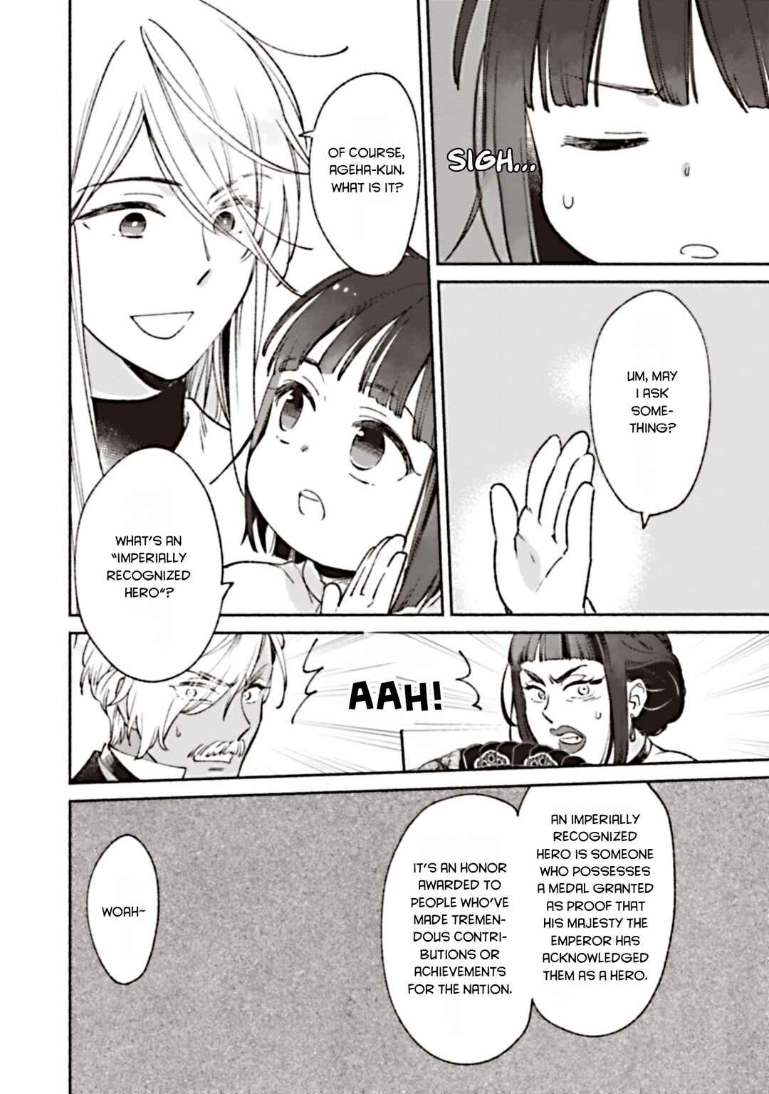 Shirobuta kizokudesuga zensenokiokuga haetanode hiyokonaotoutosodatemasu Chapter 5 - Page 10