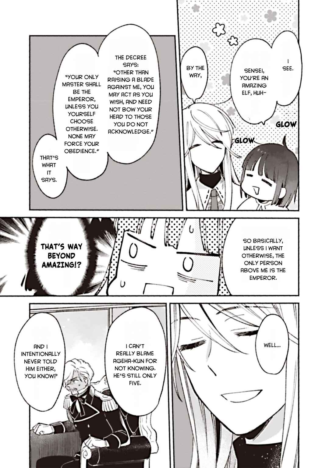 Shirobuta kizokudesuga zensenokiokuga haetanode hiyokonaotoutosodatemasu Chapter 5 - Page 11