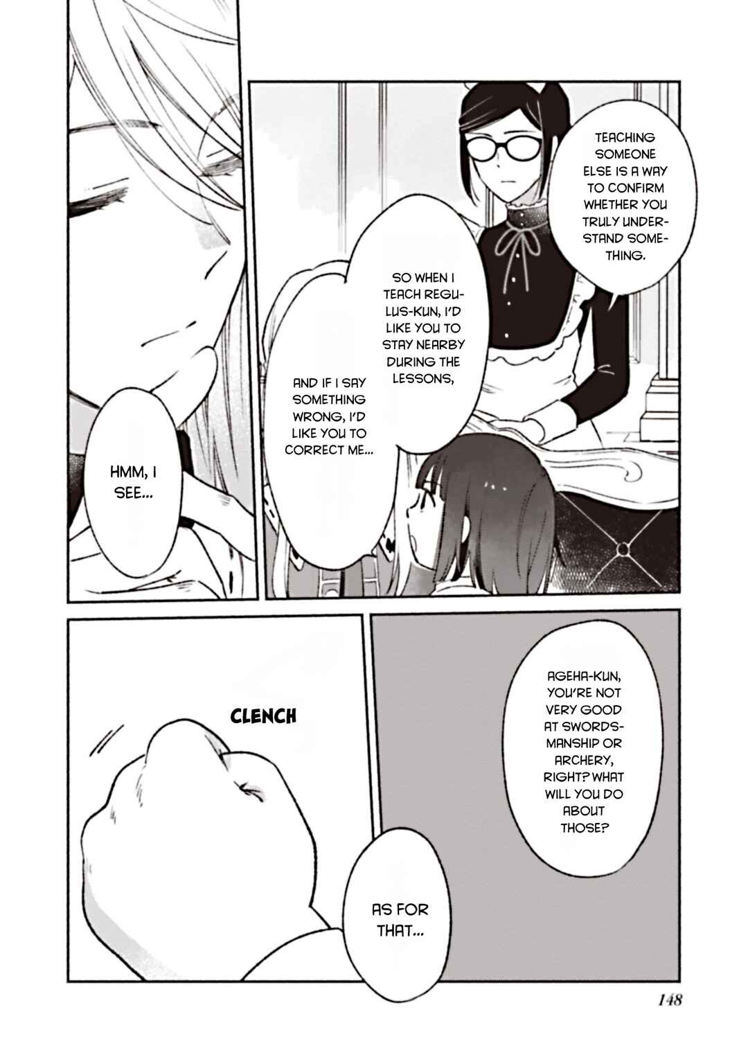 Shirobuta kizokudesuga zensenokiokuga haetanode hiyokonaotoutosodatemasu Chapter 5 - Page 20