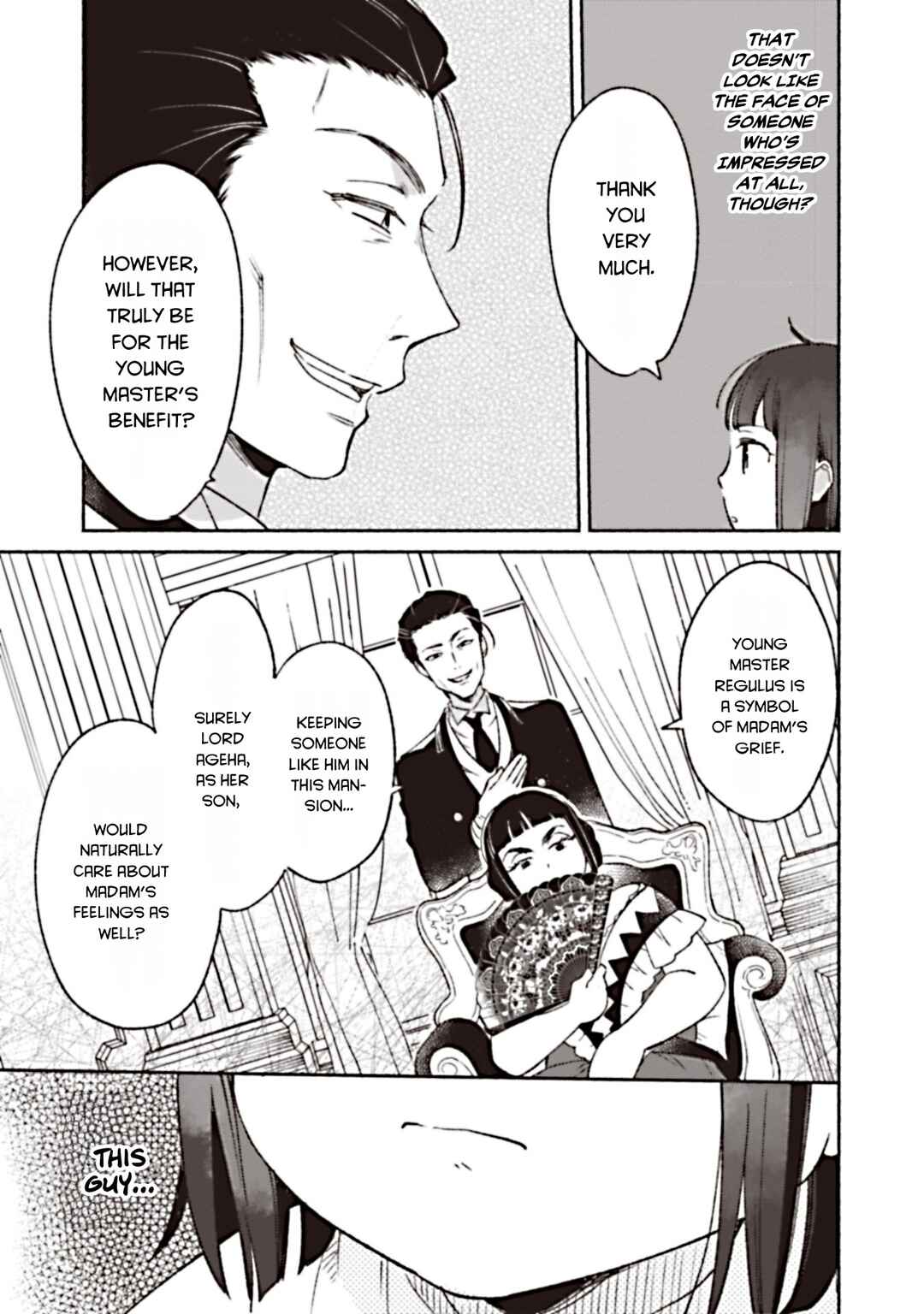 Shirobuta kizokudesuga zensenokiokuga haetanode hiyokonaotoutosodatemasu Chapter 5 - Page 23
