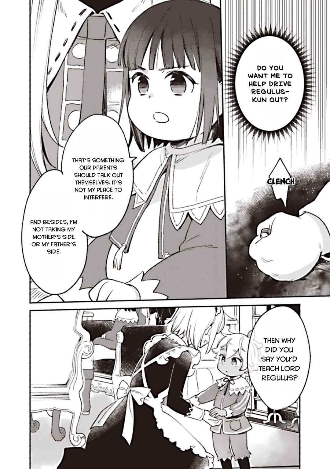 Shirobuta kizokudesuga zensenokiokuga haetanode hiyokonaotoutosodatemasu Chapter 5 - Page 24