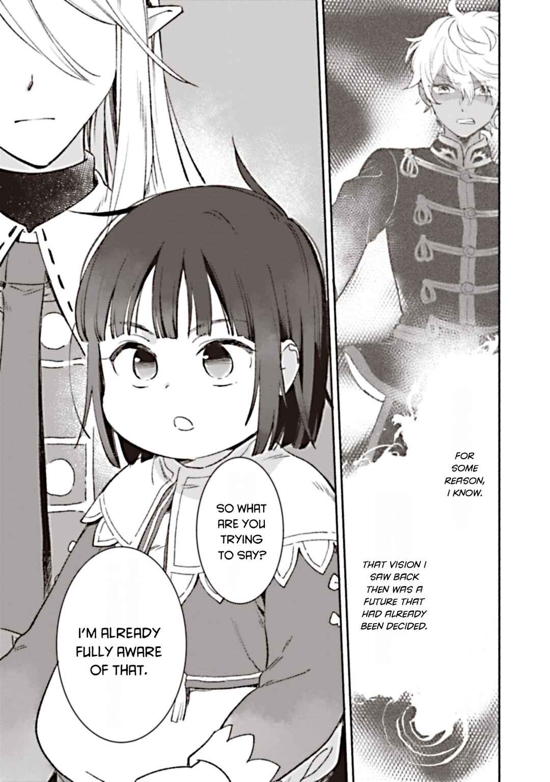 Shirobuta kizokudesuga zensenokiokuga haetanode hiyokonaotoutosodatemasu Chapter 5 - Page 27
