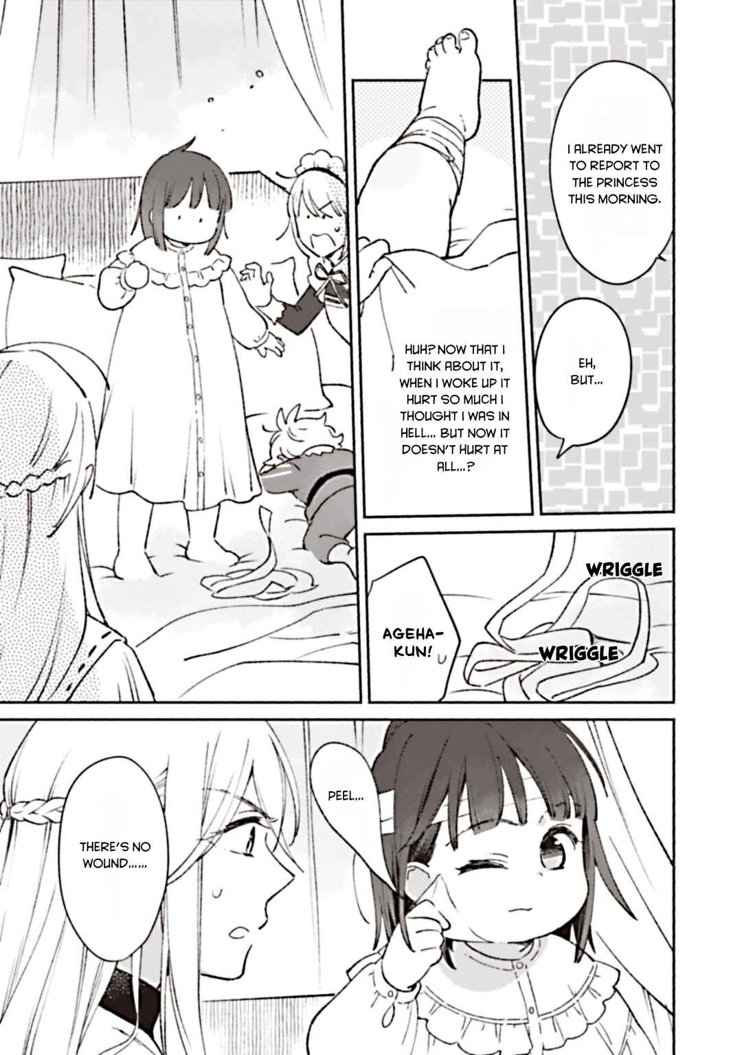 Shirobuta kizokudesuga zensenokiokuga haetanode hiyokonaotoutosodatemasu Chapter 5 - Page 3