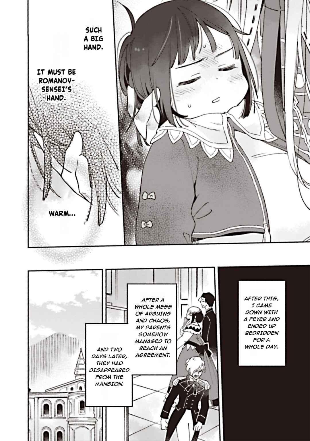 Shirobuta kizokudesuga zensenokiokuga haetanode hiyokonaotoutosodatemasu Chapter 5 - Page 34