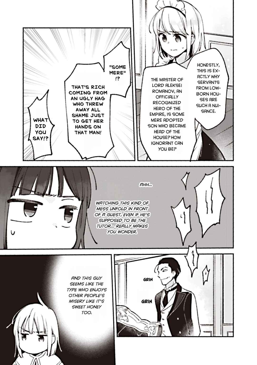 Shirobuta kizokudesuga zensenokiokuga haetanode hiyokonaotoutosodatemasu Chapter 5 - Page 9
