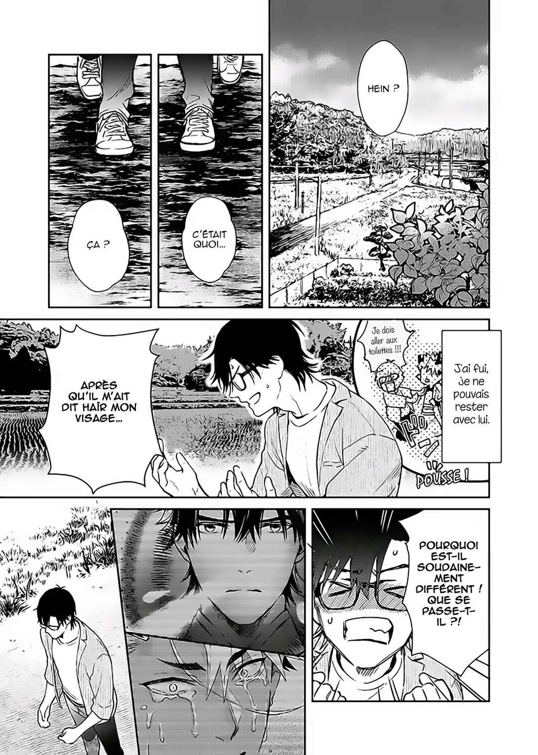 Oni no Esa ja Arimasen Chapter 5 - Page 12