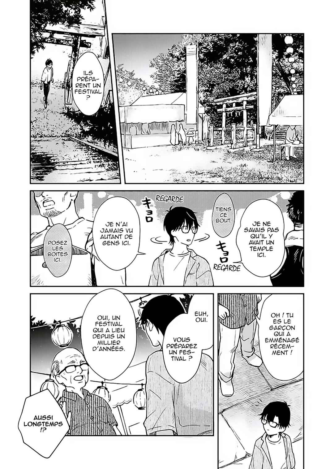 Oni no Esa ja Arimasen Chapter 5 - Page 14