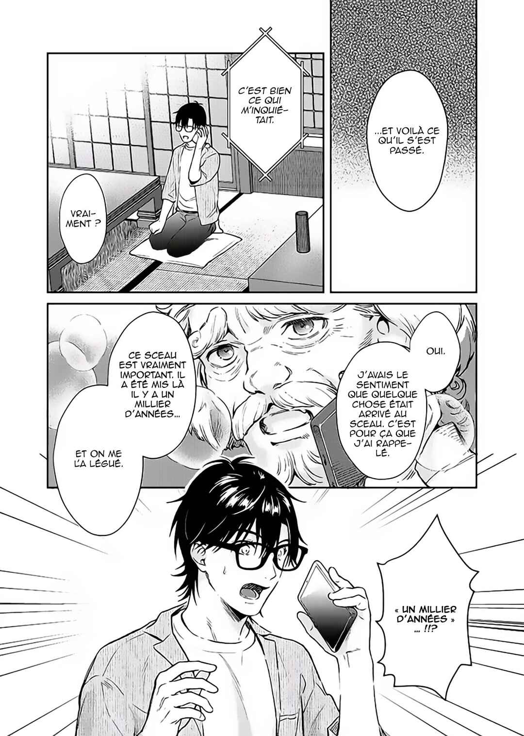 Oni no Esa ja Arimasen Chapter 5 - Page 2