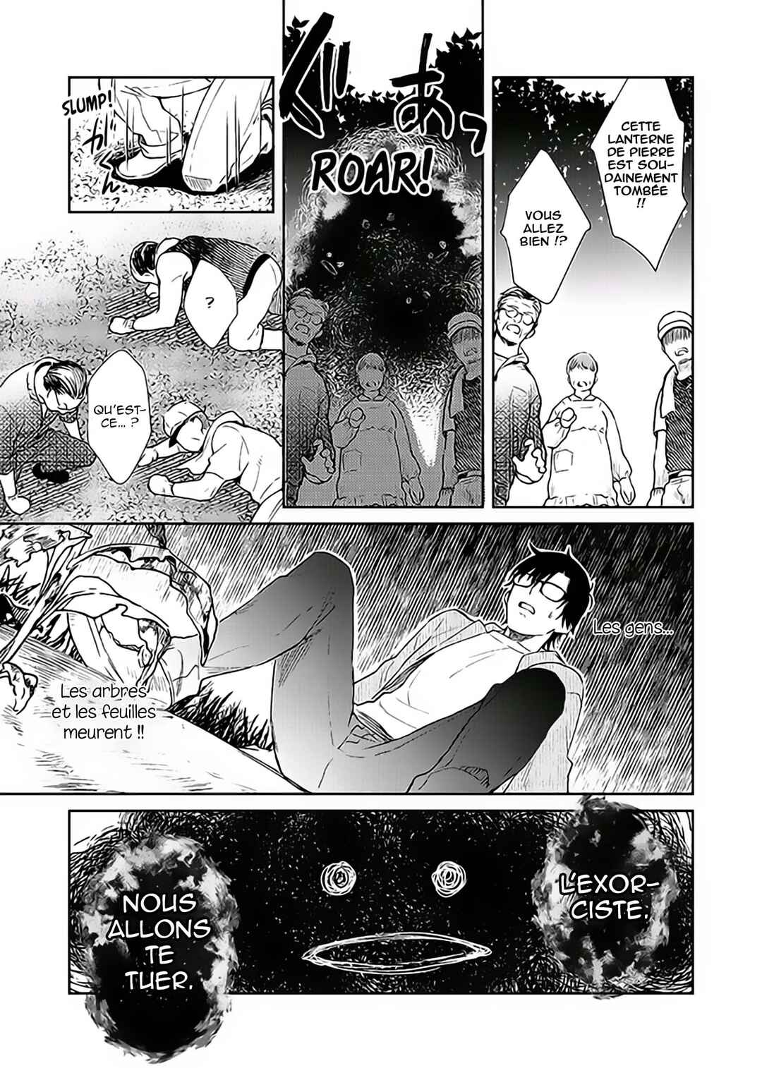 Oni no Esa ja Arimasen Chapter 5 - Page 20