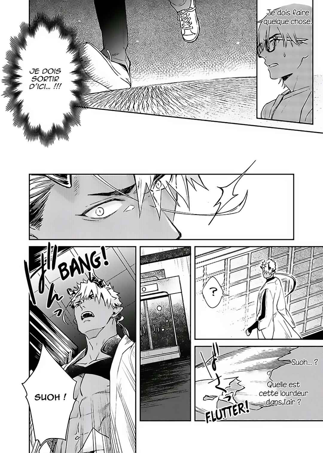Oni no Esa ja Arimasen Chapter 5 - Page 21