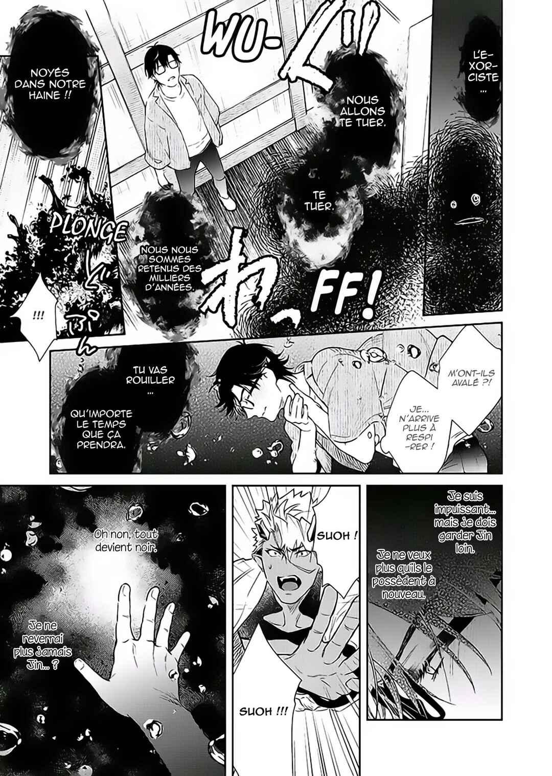 Oni no Esa ja Arimasen Chapter 5 - Page 24