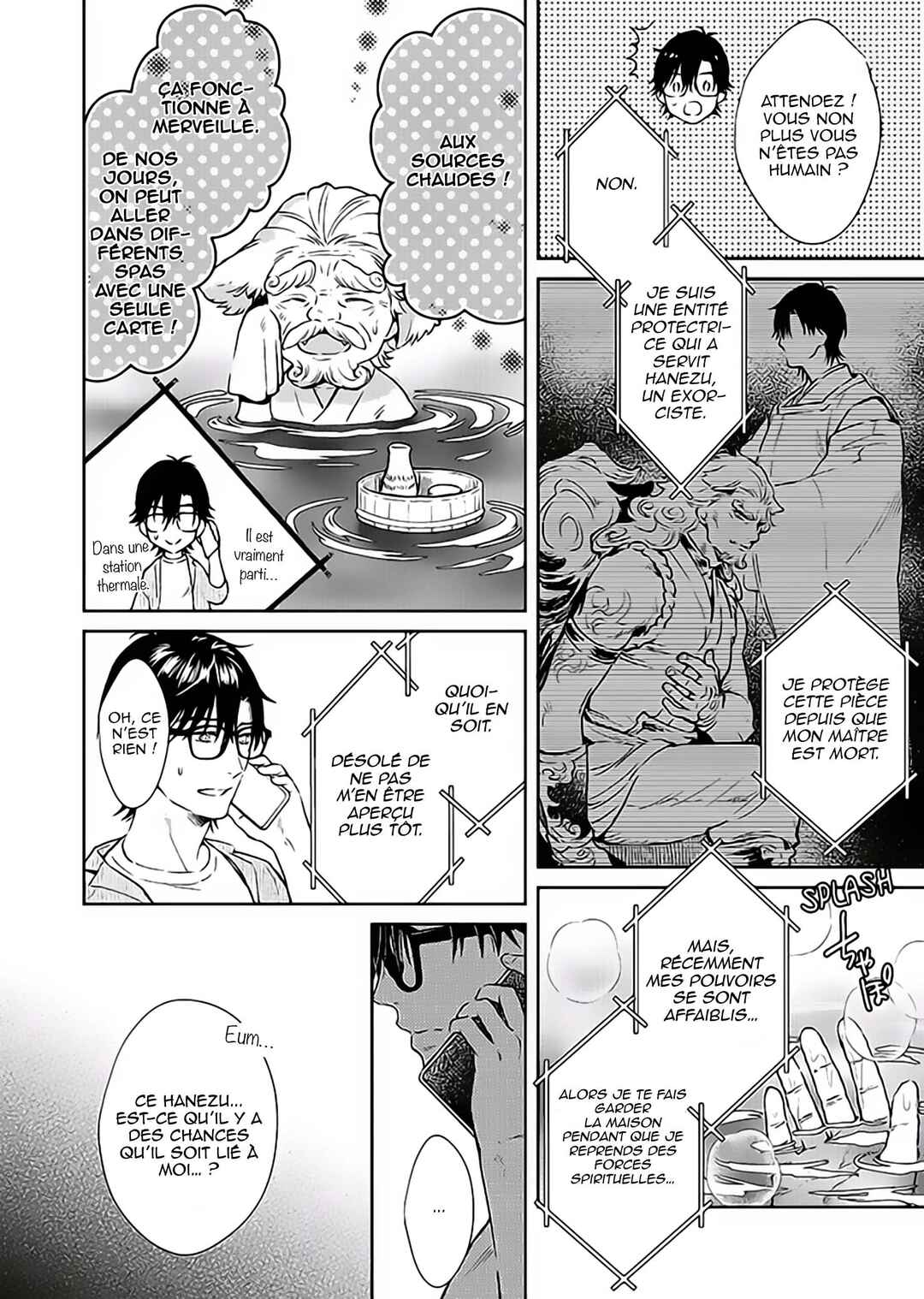 Oni no Esa ja Arimasen Chapter 5 - Page 3