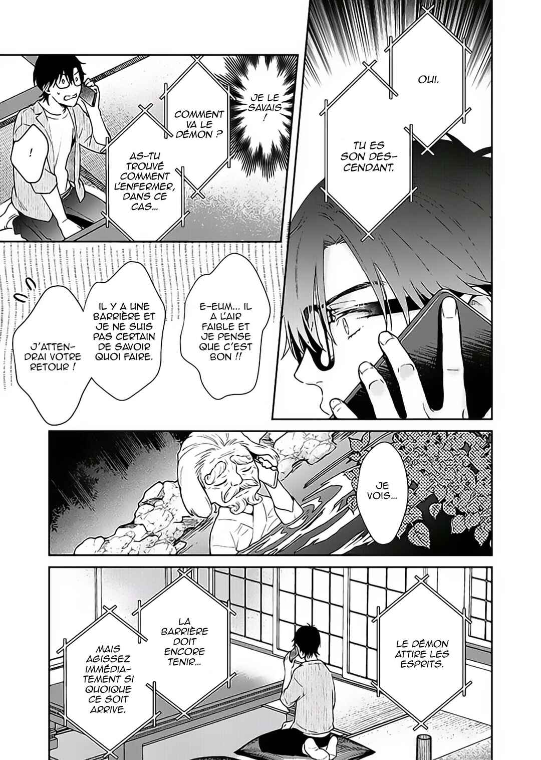 Oni no Esa ja Arimasen Chapter 5 - Page 4