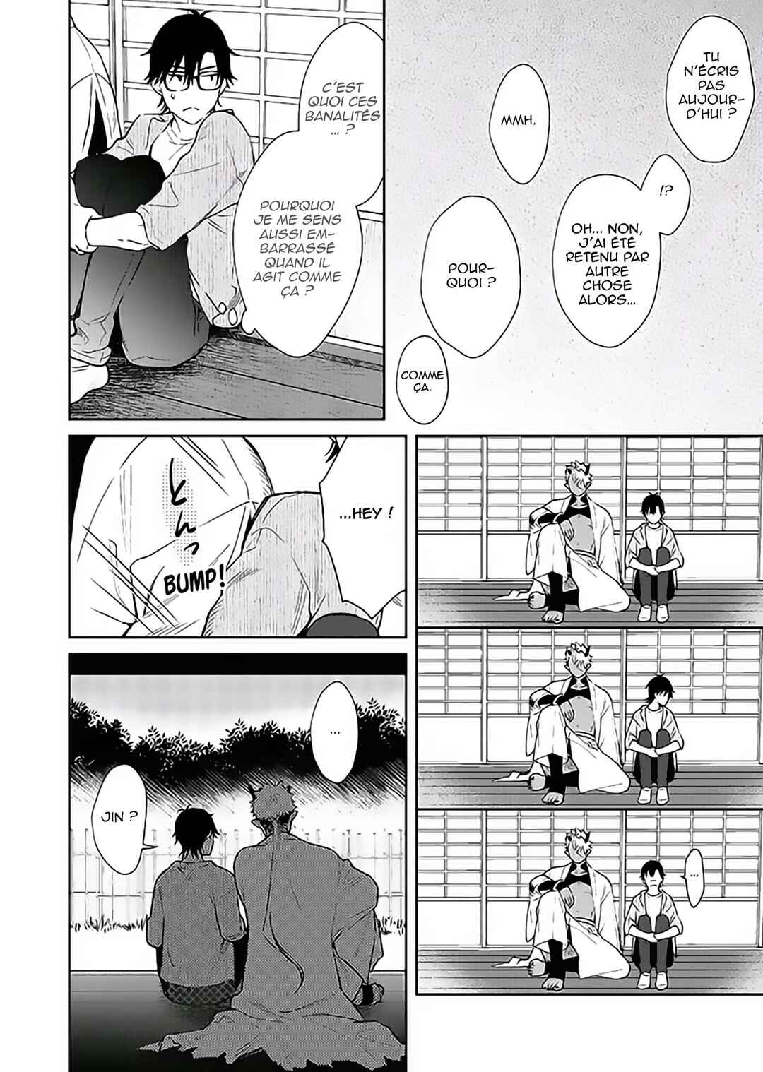 Oni no Esa ja Arimasen Chapter 5 - Page 7