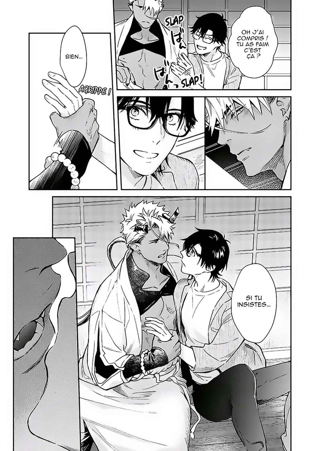Oni no Esa ja Arimasen Chapter 5 - Page 8