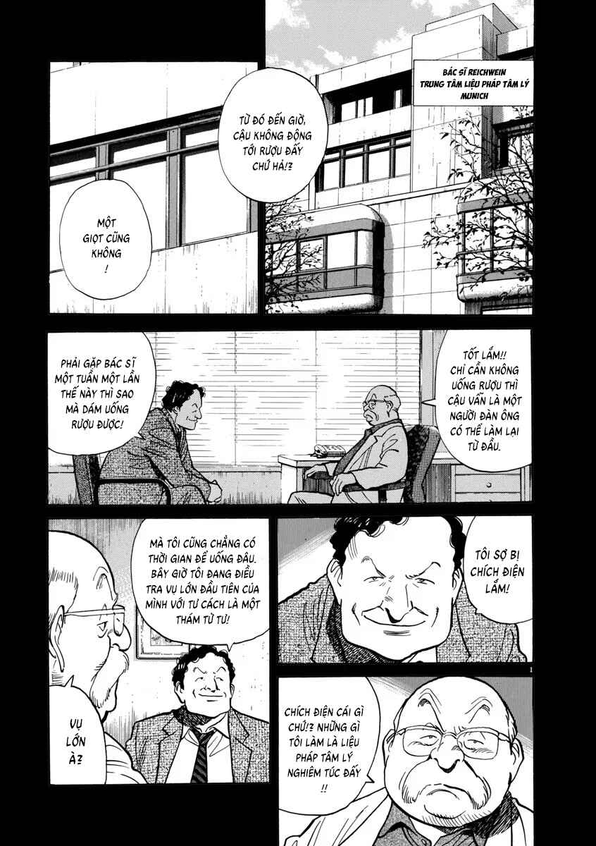 Monster Chapter 49 - Page 1
