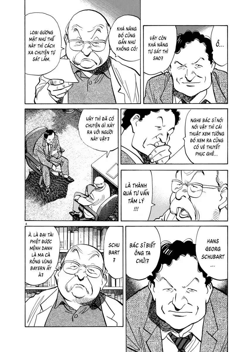 Monster Chapter 49 - Page 4