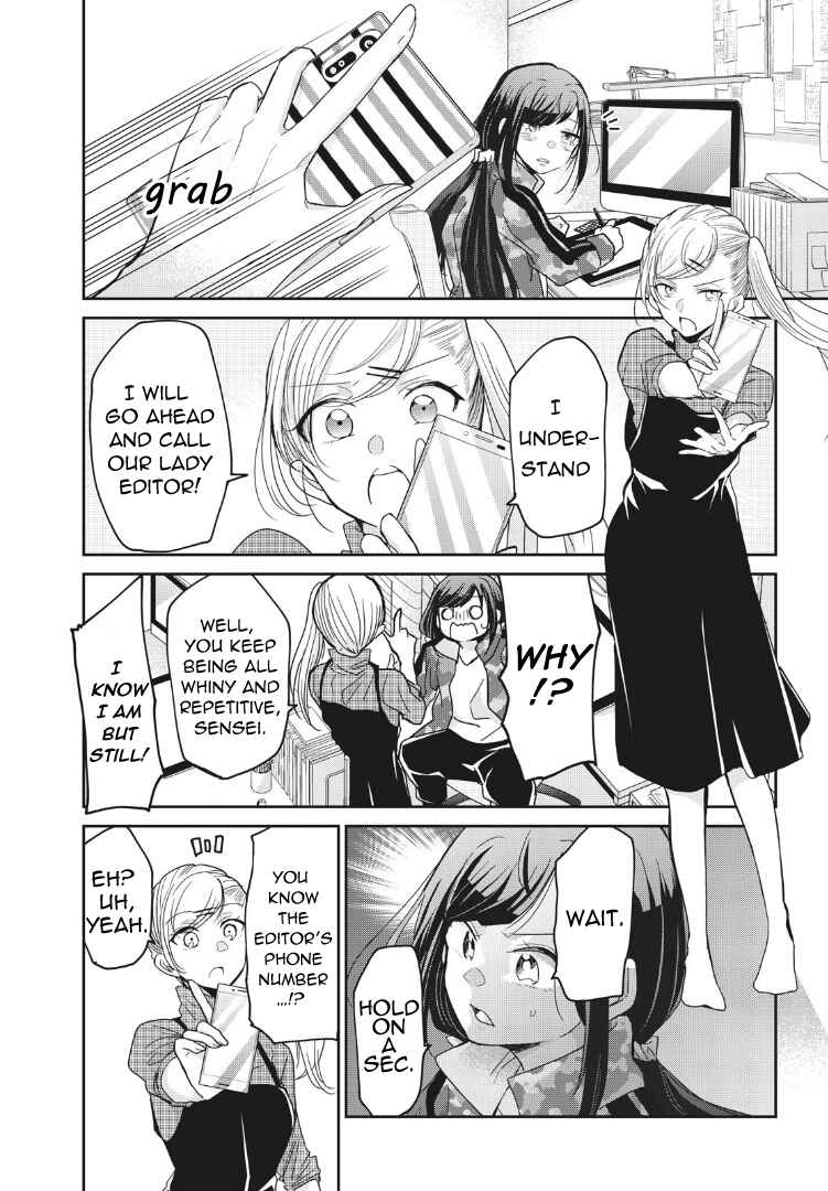 Egao no Taenai Shokuba desu. Chapter 2 - Page 9