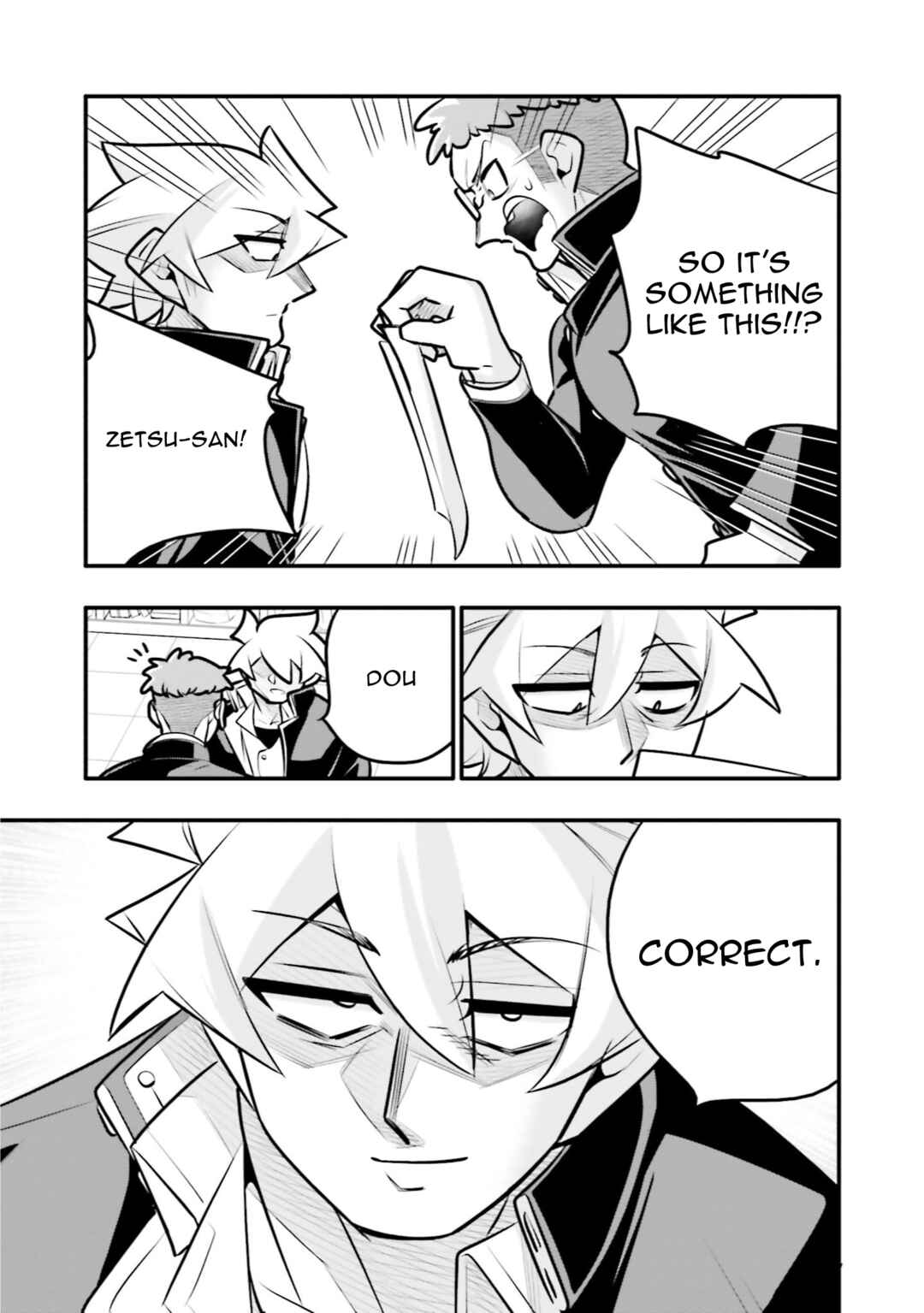 10-nenkan Tomodachi dato Omotteta Otokonoko ni Kokuhaku Sareru Ohanashi Chapter 18.2 - Page 11