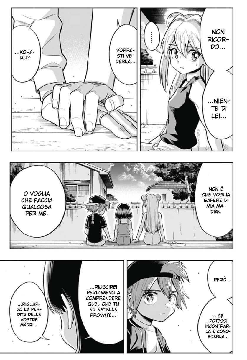 Saigo no Saiyuuki Chapter 18 - Page 12