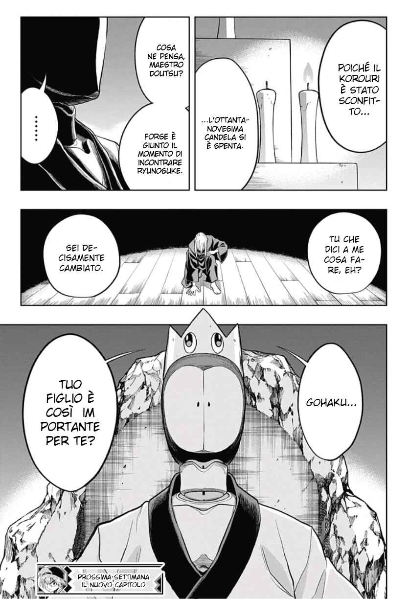 Saigo no Saiyuuki Chapter 18 - Page 20