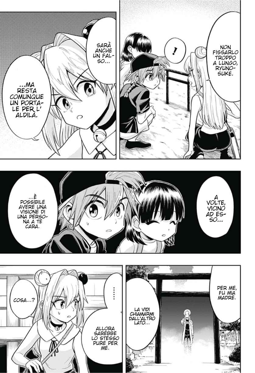 Saigo no Saiyuuki Chapter 18 - Page 6