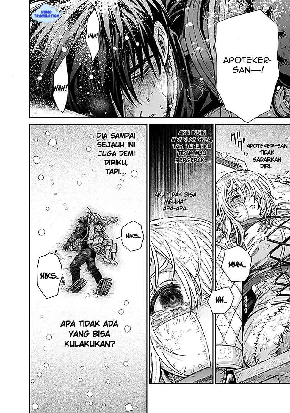 Boroboro no Elf-san wo Shiawase ni Suru Kusuriuri-san Chapter 10 - Page 11